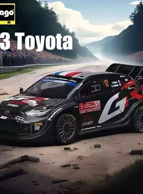 比美高1:43丰田 GR 雅力士 WRC 赛车模型 2024 TOYOTA GR YARIS