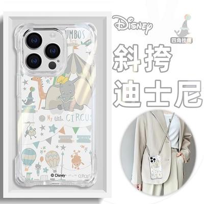 华为mate60pro硅胶卡通手机壳