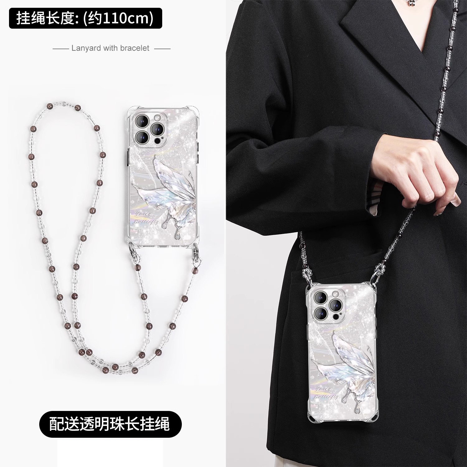 蝴蝶四角适用oppofindx8s手机壳