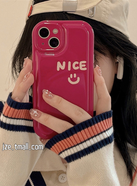 简约红色笑脸适用华为p50手机壳硅胶mate30创意女nova8全包9防摔4