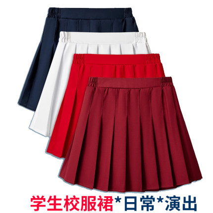 儿童百褶裙半身裙红色黑色中小学生藏青校服裙演出女短裤裙子白色