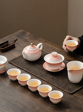 手绘渐变羊脂玉茶具套装茶杯茶壶盖碗公道杯茶漏泡茶碗品茗杯
