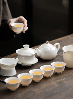 羊脂玉瓷功夫茶具套装家用泡茶壶盖碗茶杯陶瓷高档中式不烫手