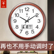 Polaris radio clock wall clock living room home fashion atmosphere wall watch new Chinese bedroom silent quartz clock