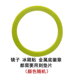 58mm徽章制作机器垫片模具铁底徽章耗材 磁性冰箱贴 镜子胸章垫片