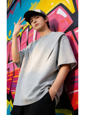 解构拼接夏季休闲短袖T恤 DT2603/P20