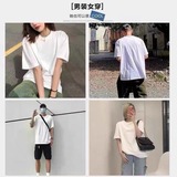 单件包装220克纯棉黑色休闲短袖T恤DT2200/特批11，男装T恤，电商C413