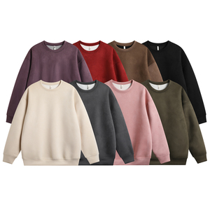 秋季360克麂皮绒纯色圆领卫衣 JP002/特批23,男装卫衣,电商C413