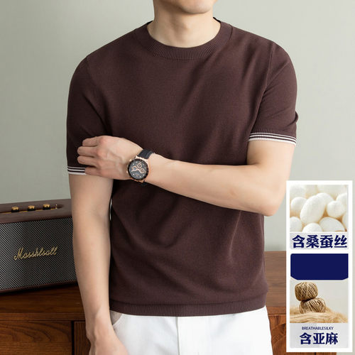 冰丝圆领短袖T恤男士夏季