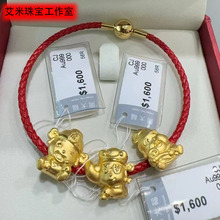 周大福香港代购999足金转运珠黄金福禄寿路路通串珠手链配皮绳女