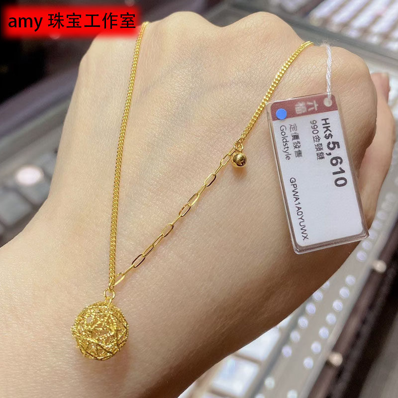 全球六福珠宝amy工作室990足金套链女友黄金镂空绣球吊坠项链女款