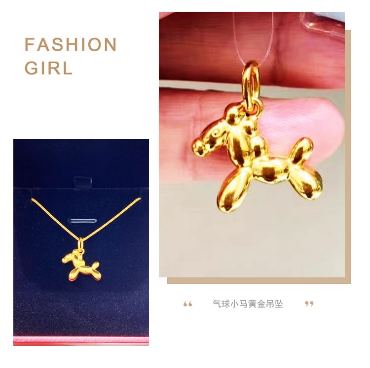 周大福黄金生肖马吊坠女款