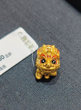 潮宏基手链女款喜狮转运珠
