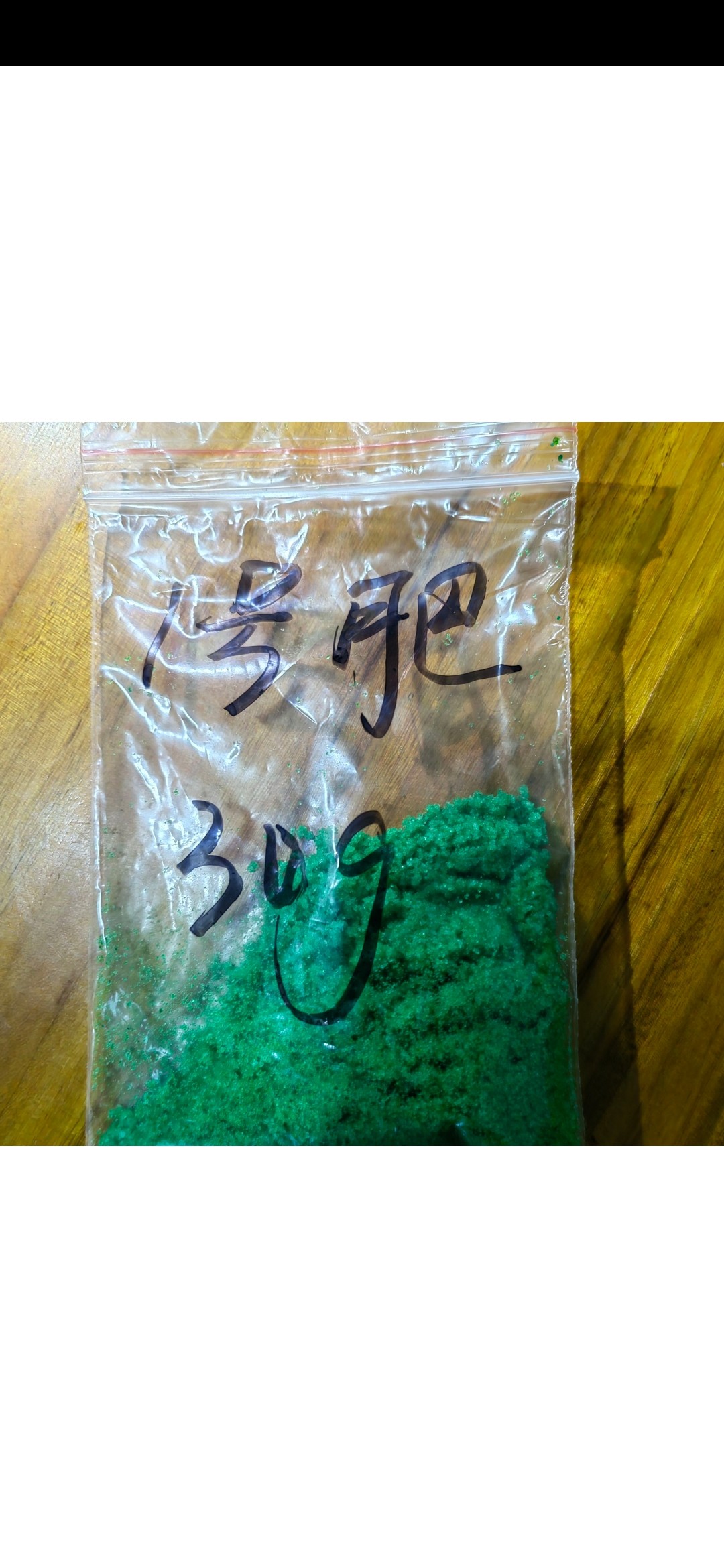 小苗基地专用1号肥出根快室内养护效果好真肥,鲜花速递/花卉仿真/绿植园艺,家庭园艺肥料,淘宝优惠券,粉丝福利购,淘宝优惠卷