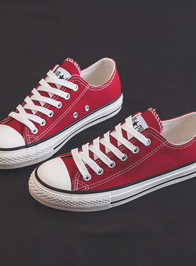 环球红色大码女鞋40 41-43百搭透气小白鞋脚宽胖帆布鞋平底42板鞋