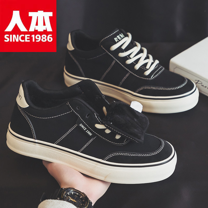 人本加绒帆布鞋男2025秋冬新款中帮棉鞋休闲平底百搭保暖板鞋布鞋