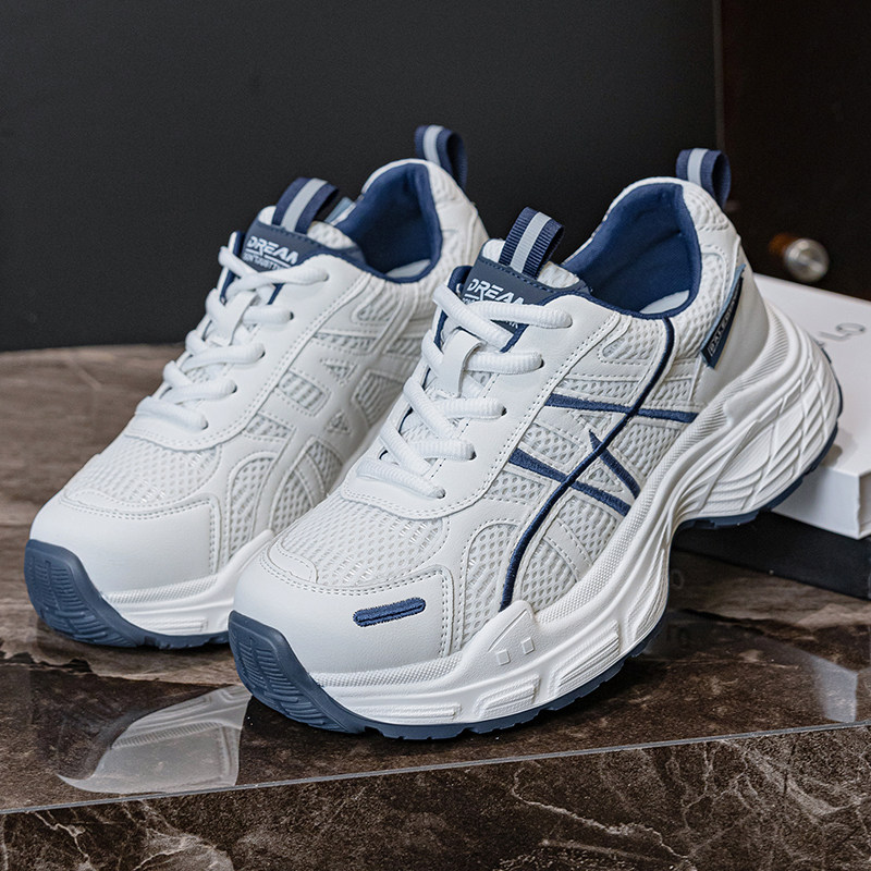 真皮大码女鞋41-43运动老爹鞋2026春新款厚底轻便透气百搭休闲鞋,女鞋,时尚休闲鞋,淘宝优惠券,粉丝福利购,淘宝优惠卷