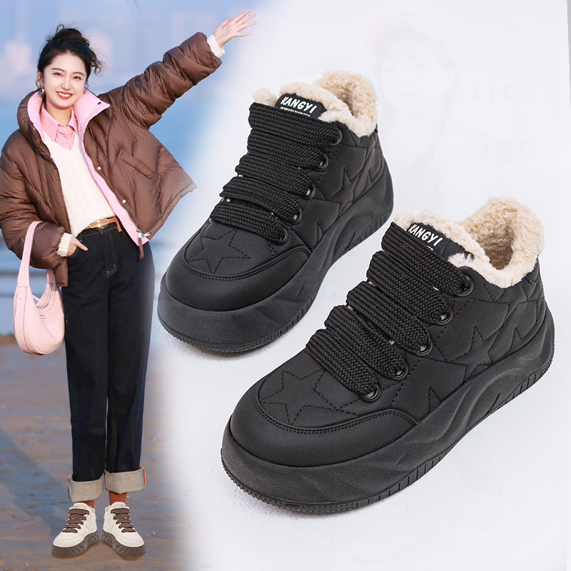 真皮大码女鞋41-43冬季加绒高帮