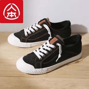 女鞋 人本大码 43网红帆布鞋 女40脚宽胖妹妹百搭学生平底板鞋