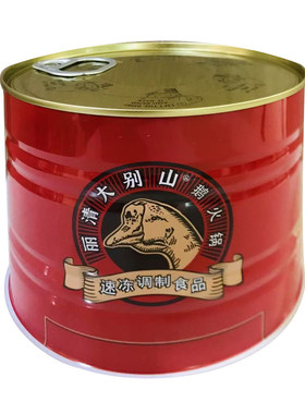丽清大别山特产鹅火锅