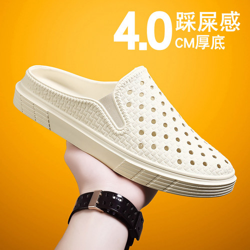 【网红明星同款】男鞋运动休闲
