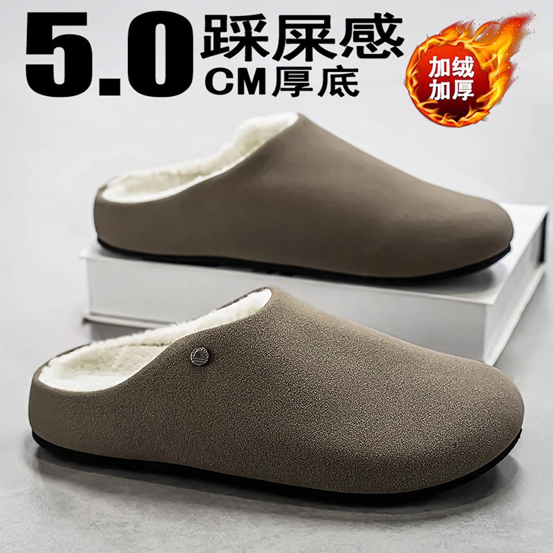 官方旗舰店正品男鞋品牌新款