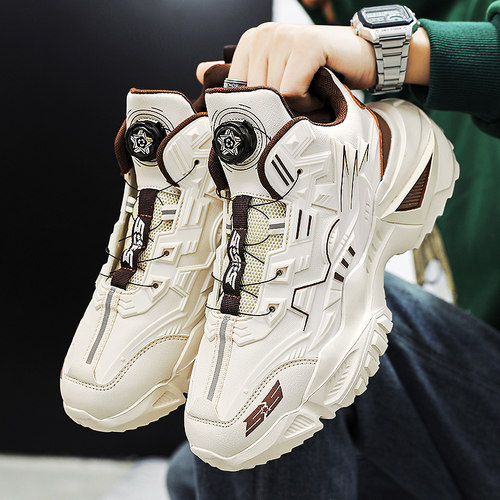 收藏加购！！！优先发货！！