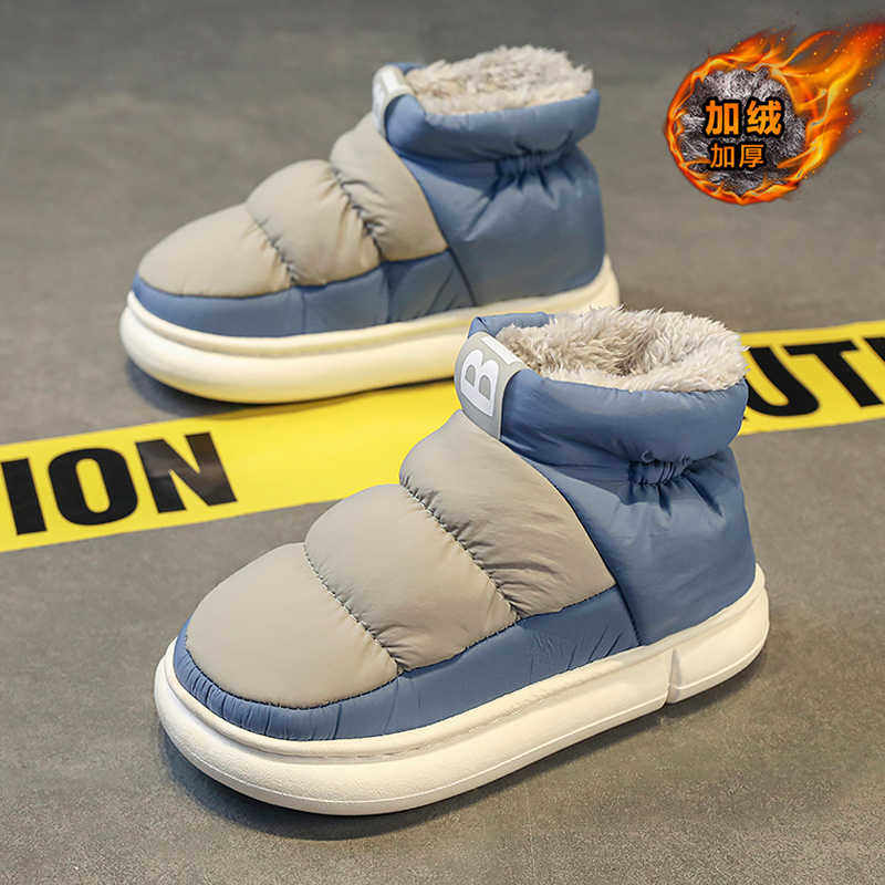 SNOW BOOTS MENS SHOES 2023 NEW WINTER COLD-PROOF ONE-FOOT SLIP-ON BREAD COTTON SHOES FLEECE THICKENED WARM NORTHEAST COTTON BOOTS