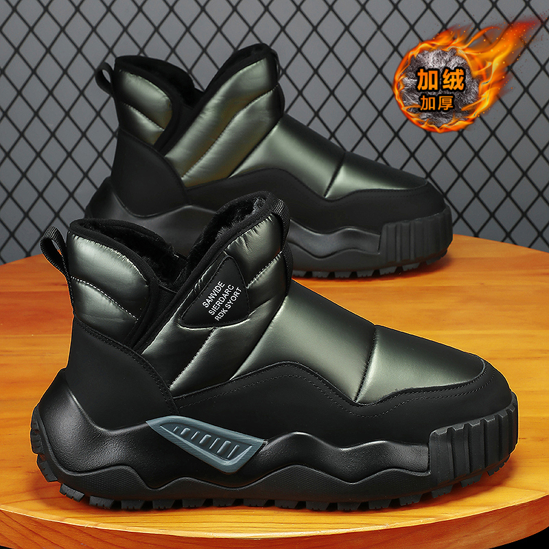 收藏加购！！！优先发货！！