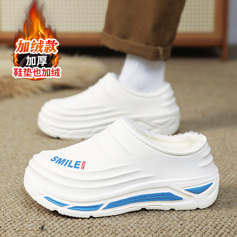 官方旗舰店正品男鞋品牌新款