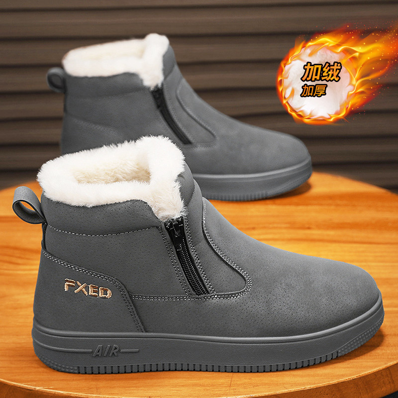 SNOW BOOTS MENS SHOES WINTER FLEECE THICKENED FUR INTEGRATED COLD-PROOF ONE-FOOT OVERALLS MARTIN WARM BREAD COTTON SHOES
