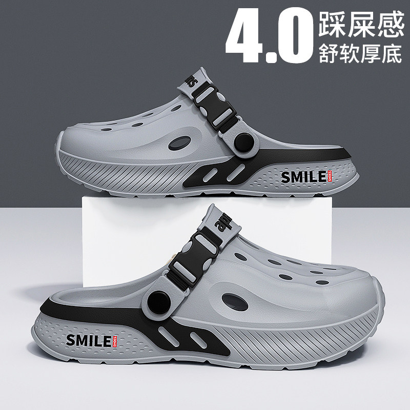 包头半拖鞋男夏季外穿两用开车沙滩凉鞋厨师懒人厨房一脚蹬洞洞鞋,流行男鞋,包头拖,淘宝优惠券,粉丝福利购,淘宝优惠卷