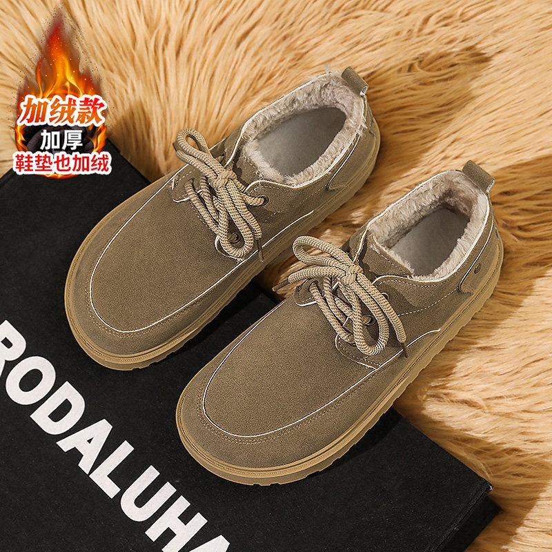 小土豆勃肯鞋男鞋冬季青少年休闲外穿全包带后跟开车加绒保暖棉鞋,流行男鞋,软木鞋/勃肯鞋,淘宝优惠券,粉丝福利购,淘宝优惠卷