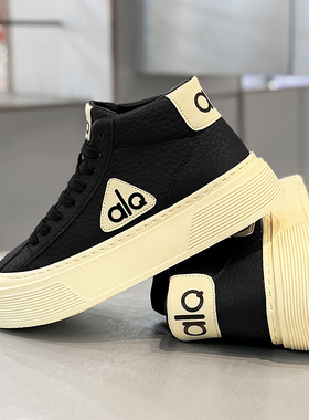 高帮男鞋冬季青少年休闲运动防水黑色工作增高厚底板鞋防滑马丁靴