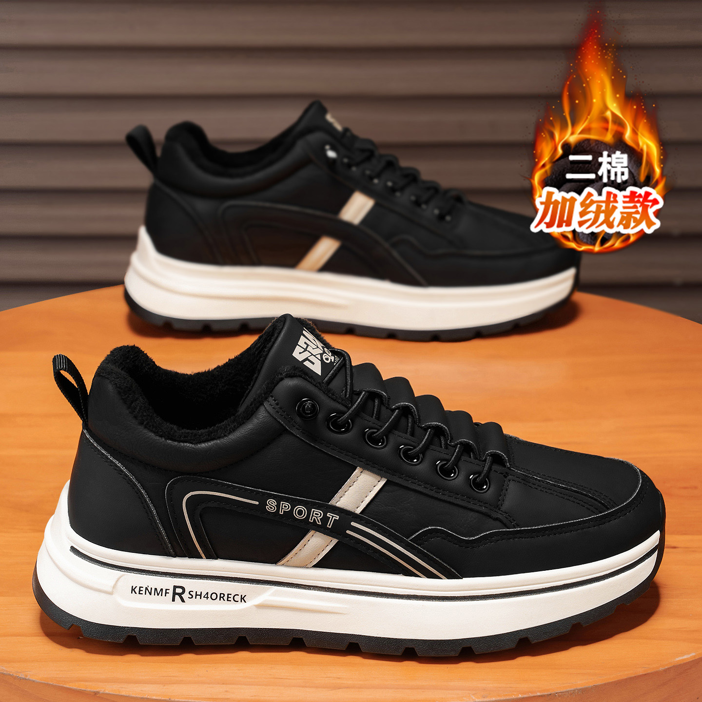 官方旗舰店正品男鞋品牌新款