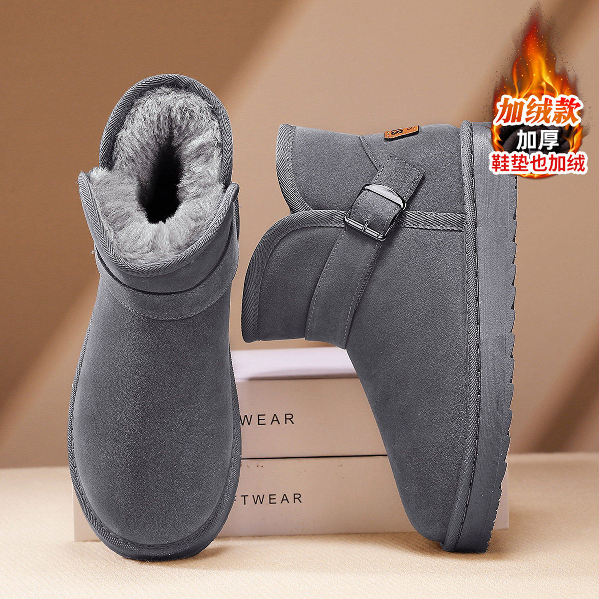 老北京男鞋冬季保暖加绒加厚雪地靴老年人防滑软底一脚蹬爸爸棉鞋,流行男鞋,棉鞋,淘宝优惠券,粉丝福利购,淘宝优惠卷