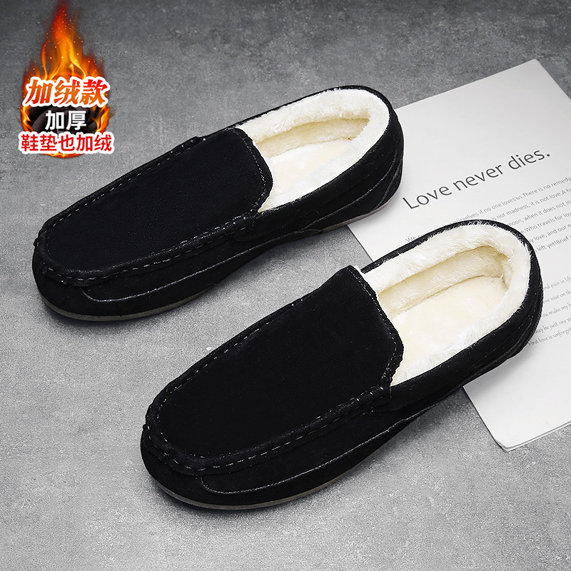 官方旗舰店正品男鞋品牌新款