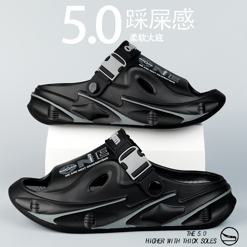 官方旗舰店正品男鞋品牌新款