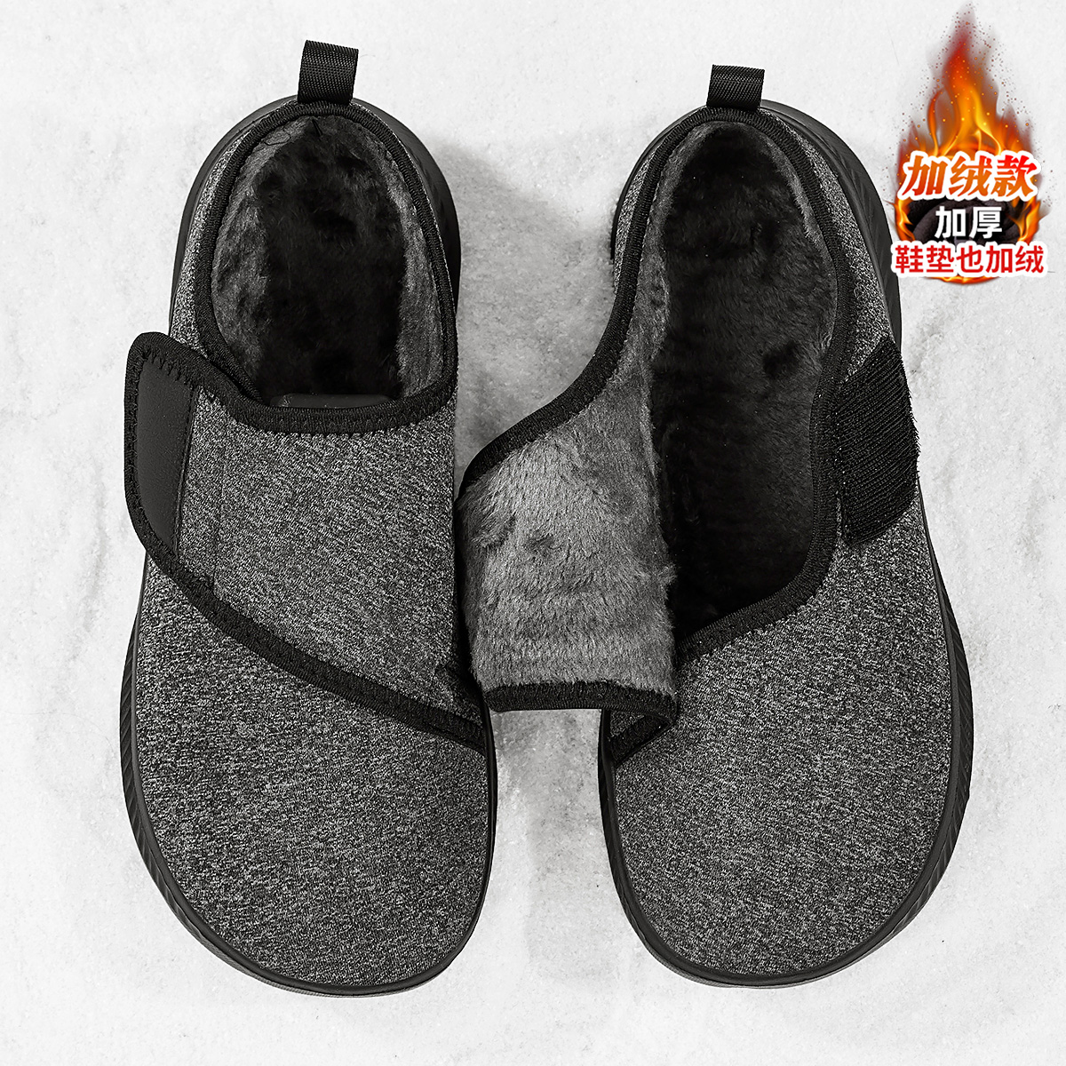 官方旗舰店正品男鞋品牌新款