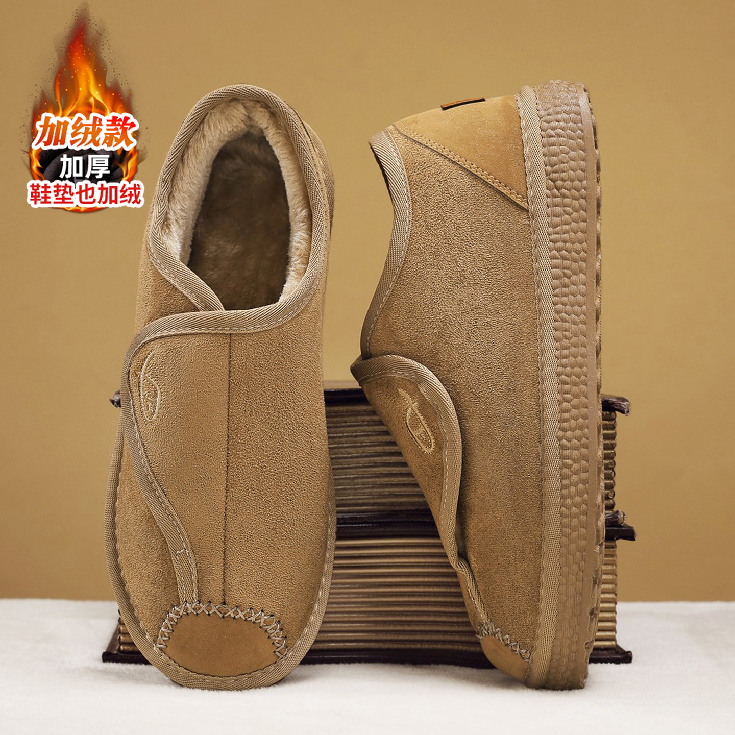 官方旗舰店正品男鞋品牌新款