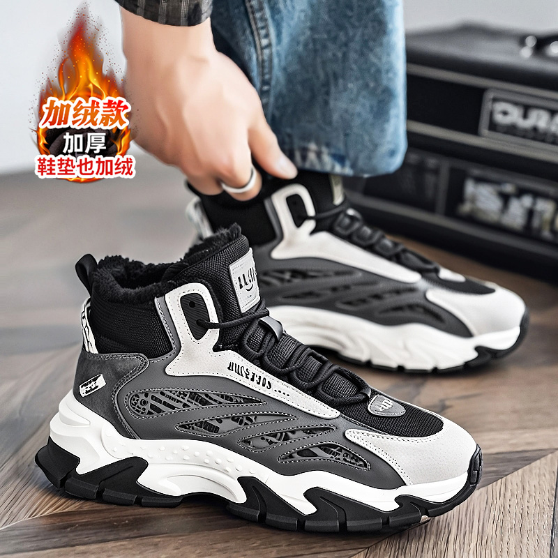 官方旗舰店正品男鞋品牌新款