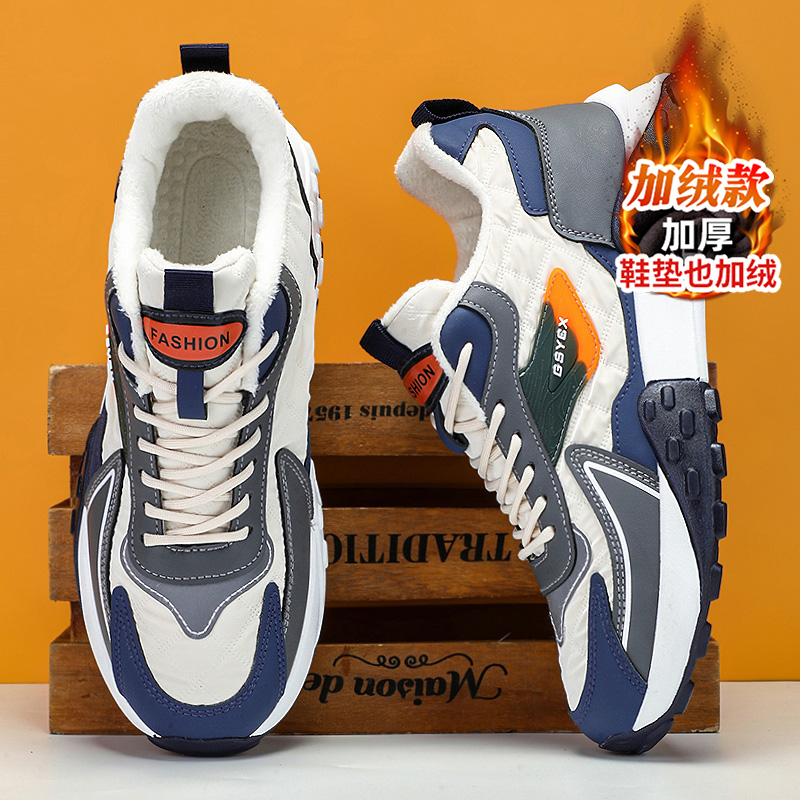 官方旗舰店正品男鞋品牌新款