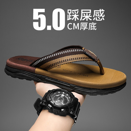 防滑防臭外穿夹脚人字拖凉拖鞋男