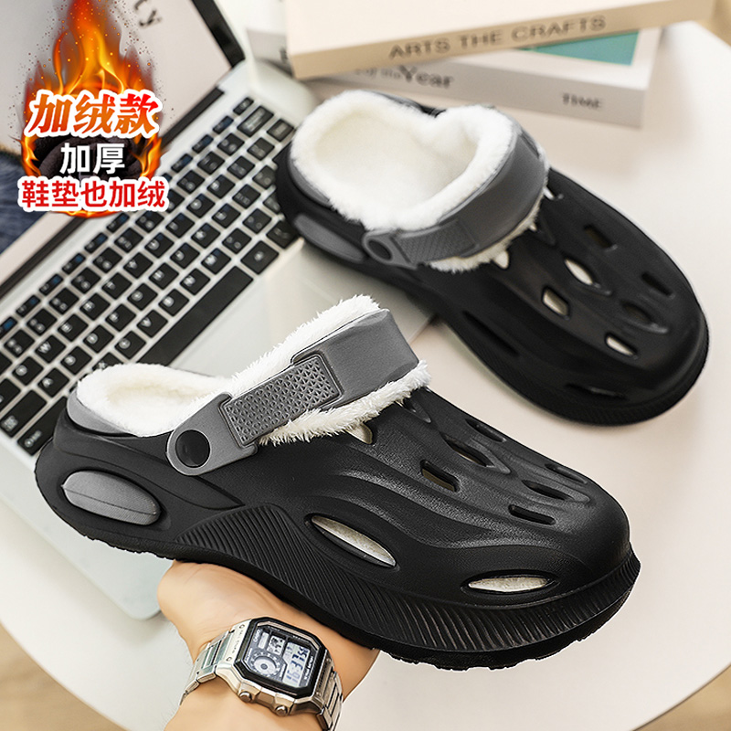 官方旗舰店正品男鞋品牌新款