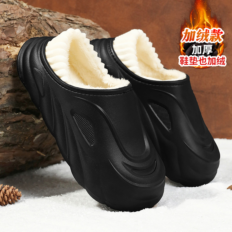 官方旗舰店正品男鞋品牌新款