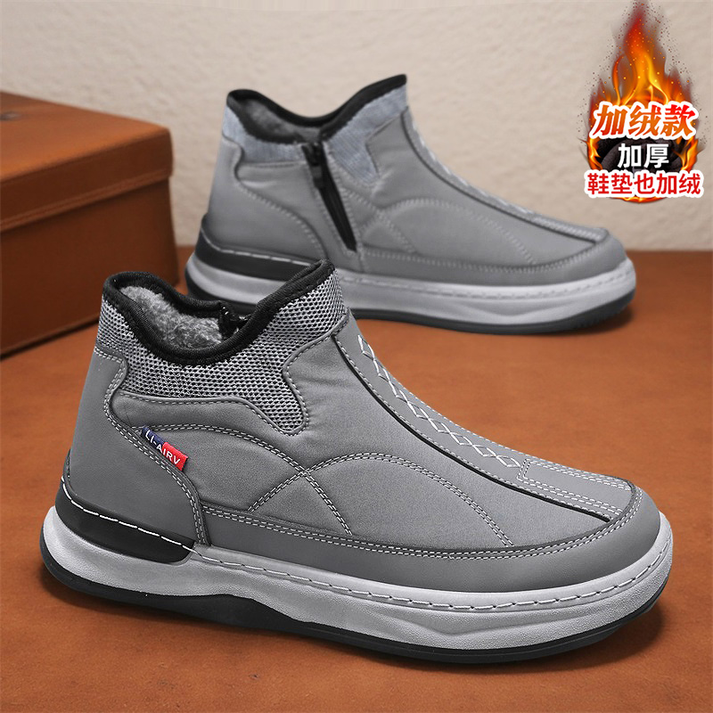 官方旗舰店正品男鞋品牌新款