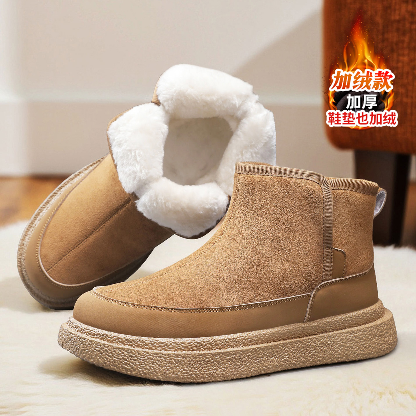 官方旗舰店正品男鞋品牌新款