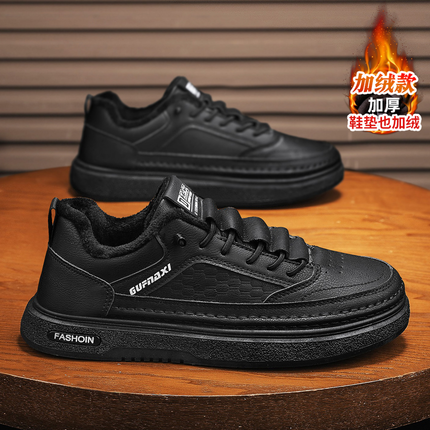 官方旗舰店正品男鞋品牌新款