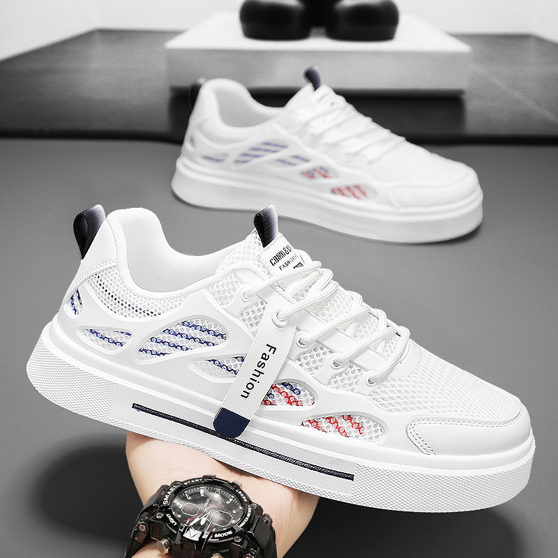 冬季透气男鞋2026新款潮流运动休闲增高板鞋小白皮鞋低帮耐磨潮鞋,流行男鞋,单鞋,淘宝优惠券,粉丝福利购,淘宝优惠卷