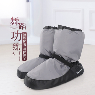 舞蹈鞋冬季保暖靴芭蕾舞鞋成人跳舞鞋儿童地板鞋女童练功鞋软底鞋